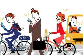 低頭族-上海瑞旭租車