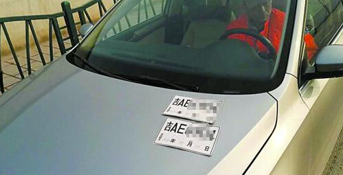 假臨時車牌-上海瑞旭租車網