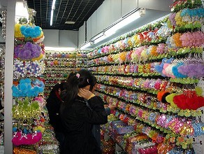 義烏市-上海瑞旭租車