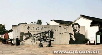 紹興市-上海瑞旭租車