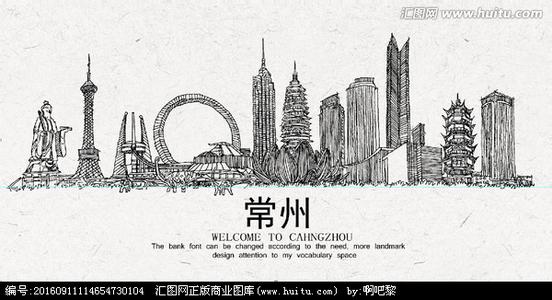 常州市-上海瑞旭租車